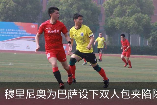 穆里尼奥为巴萨设下双人包夹陷阱，姆巴佩成最大受益者