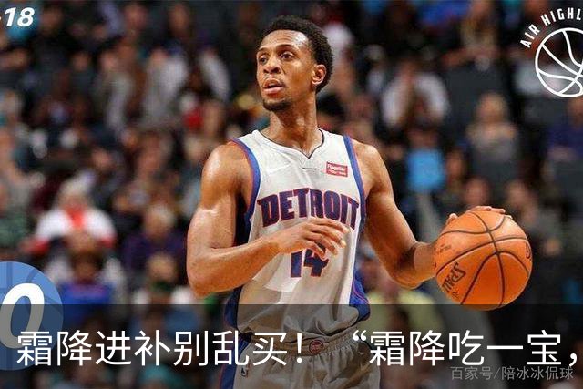 霜降进补别乱买！“霜降吃一宝，秋冬无病扰”，耐放，炖炒都好吃