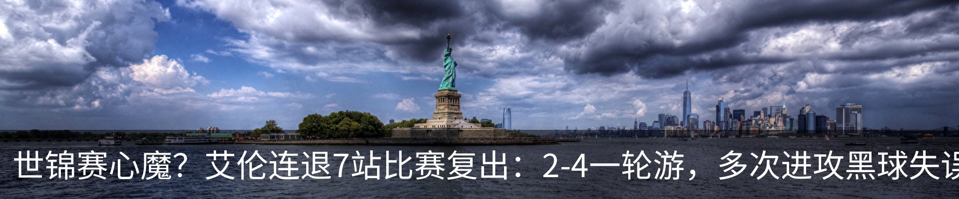 资讯动态