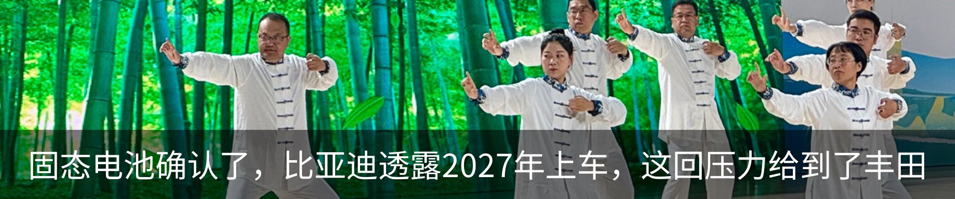 资讯动态