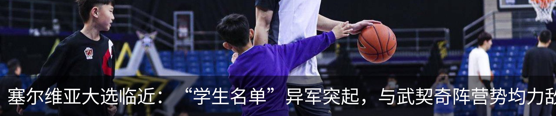 资讯动态