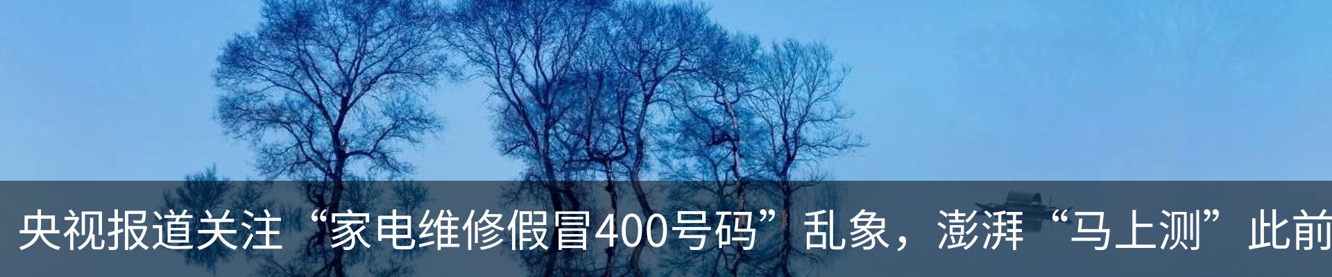 资讯动态