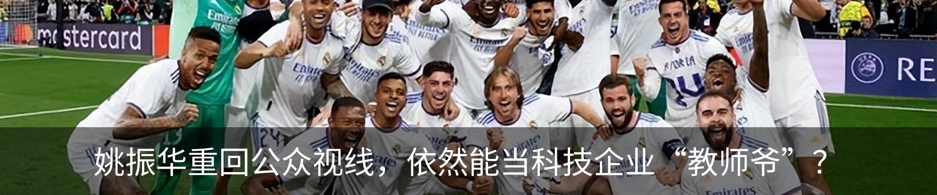 资讯动态