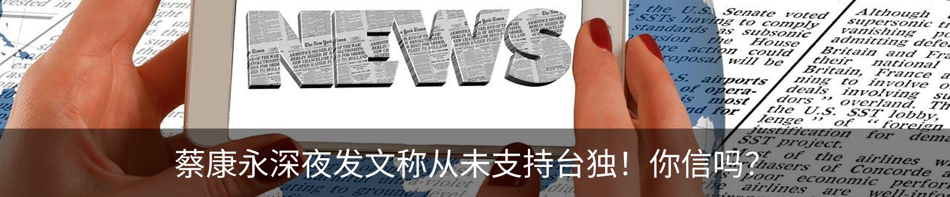 资讯动态